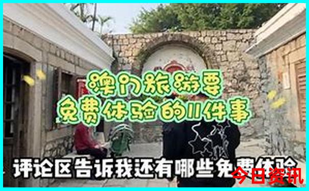 夏天江浙沪旅游景点推荐