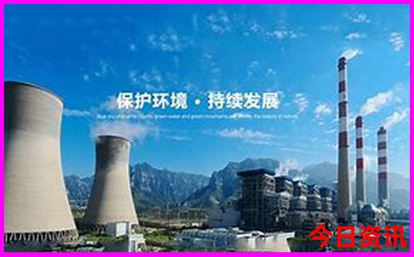 7777788888管家婆论坛